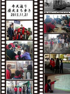 イベントの記憶_サイズ変更