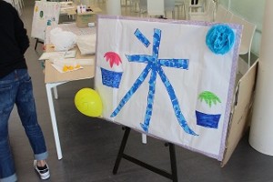 こども横丁 (氷)