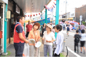 長田　左下写真