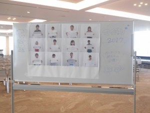 マイチャレ　ホワイトボード