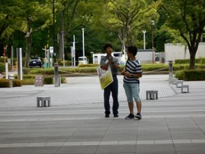 職員　呼びかけ中