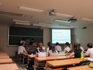 日進6 パワポ説明 差し替え