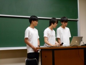 3名男子