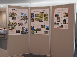 1016写真部　大　3枚