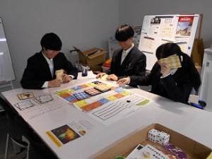 1283 　スゴロクゲーム中