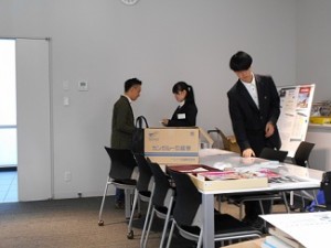 1366 名刺交換　3人目