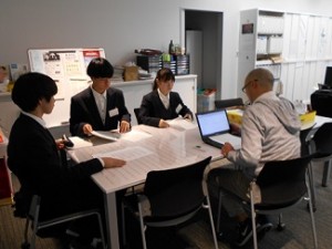 1287 　打ち合わせ中