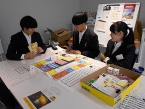 1268 　1日目　すごろくゲーム　3名