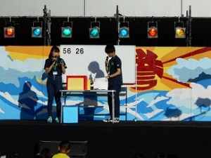 1010　ビンゴ最中