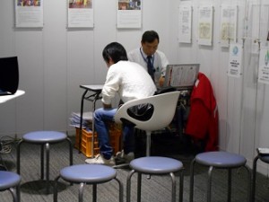 1542　問診中　（最初）