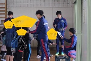 8812 帰り (モザイク)