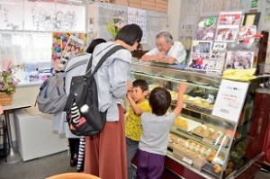 6月　父の日　イベント2